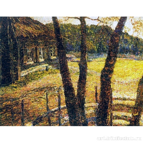 Пейзаж с хатой