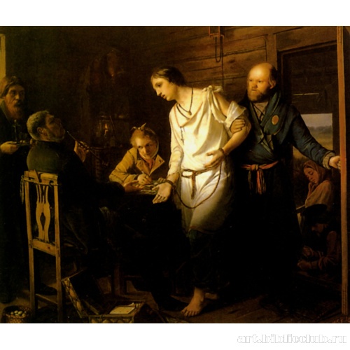 Приезд станового на следствие