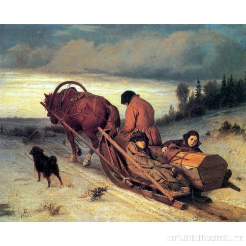 Проводы покойника