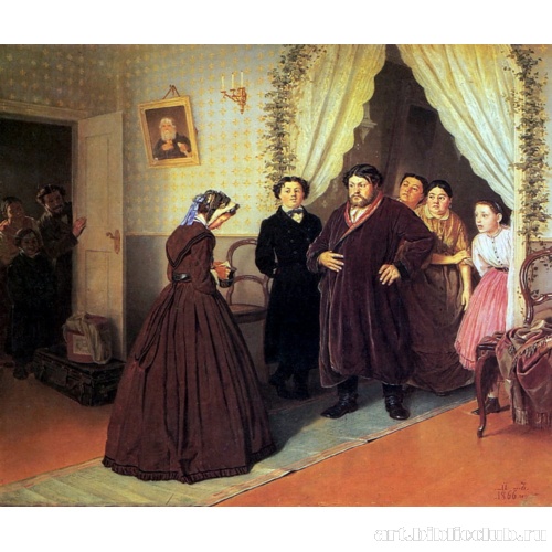 Приезд гувернантки в купеческий дом