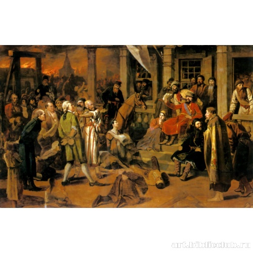 Суд Пугачева