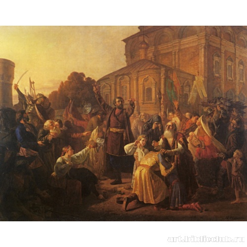 Воззвание Минина к нижегородцам в 1611 году