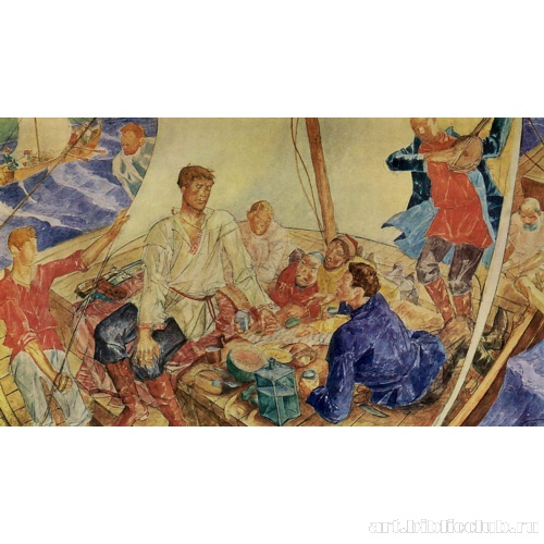 Степан Разин