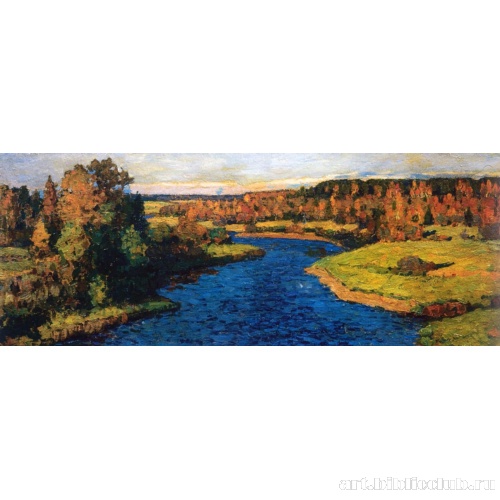 Река осенью