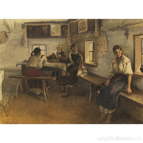 Засватали