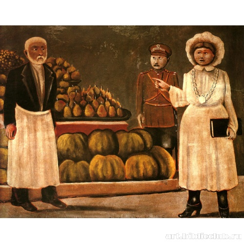 Женщина Г санитарный инспектор базара