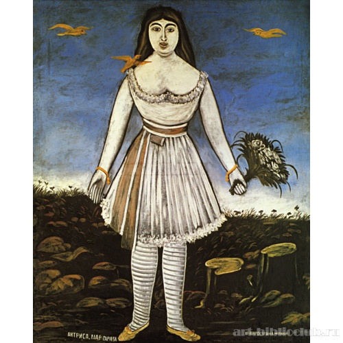 Актриса Маргарита