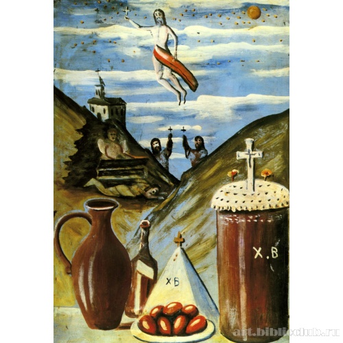 Вознесение