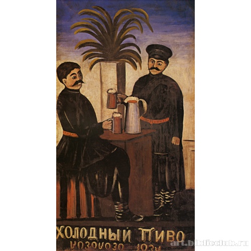 Вывеска: Холодное пиво