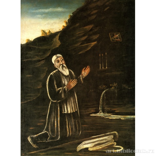 Георгий Отшельник