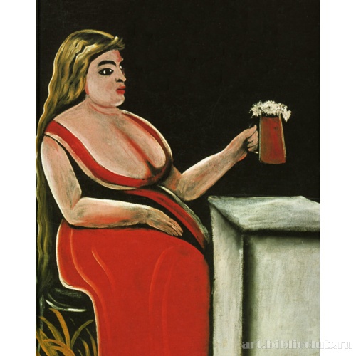 Женщина с кружкой пива