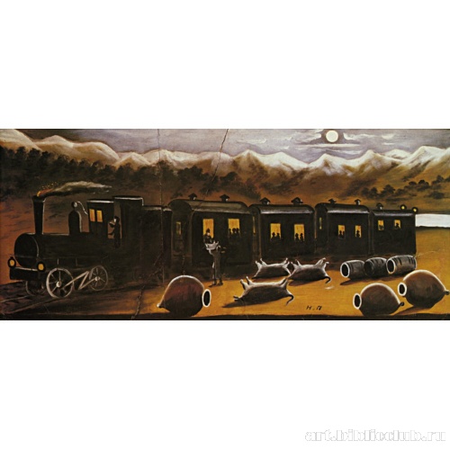 Кахетинский поезд