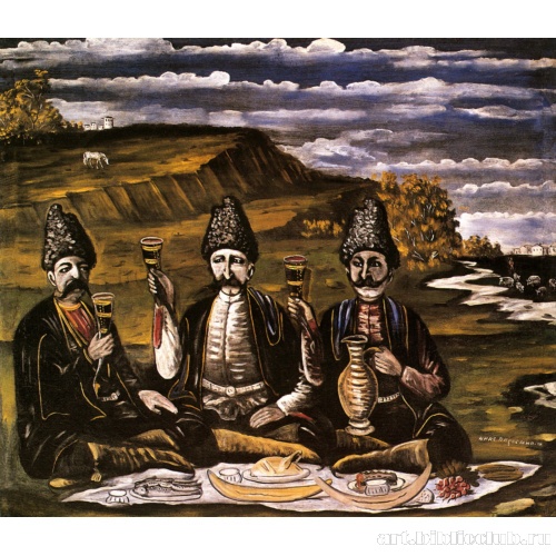 Кутеж трех князей на лужайке