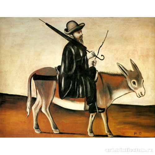 Лекарь на осле