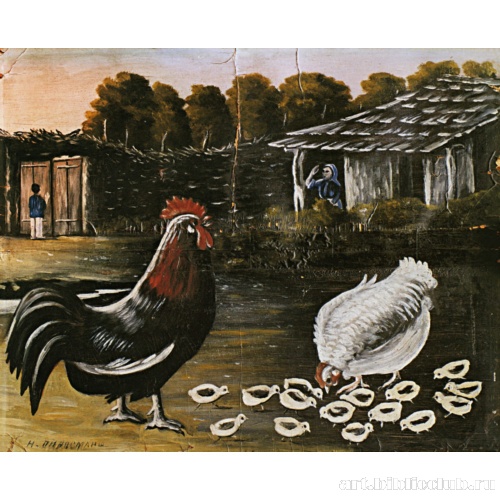 Петух и наседка с цыплятами