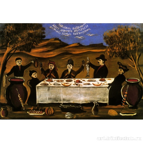 Семейный пикник