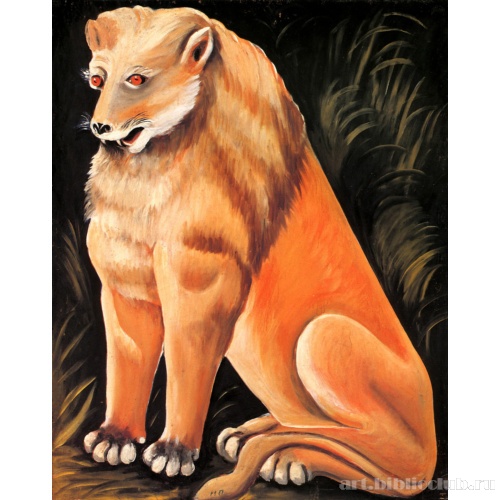 Сидящий желтый лев