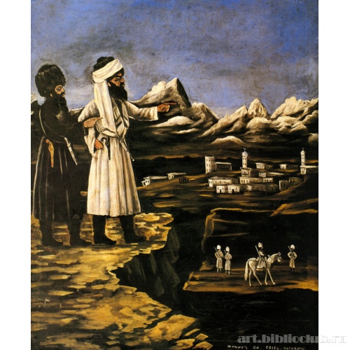 Шамиль со своим телохранителем