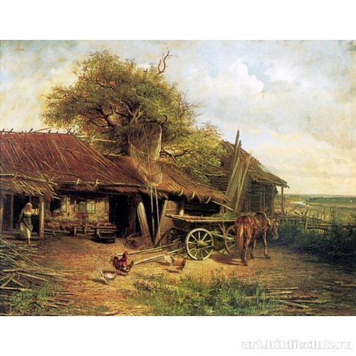 Деревенский двор