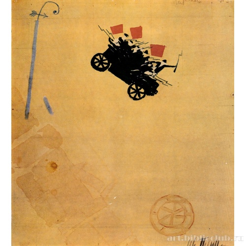 Рабочие в автомобиле