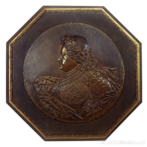Петр I (1672-1725)