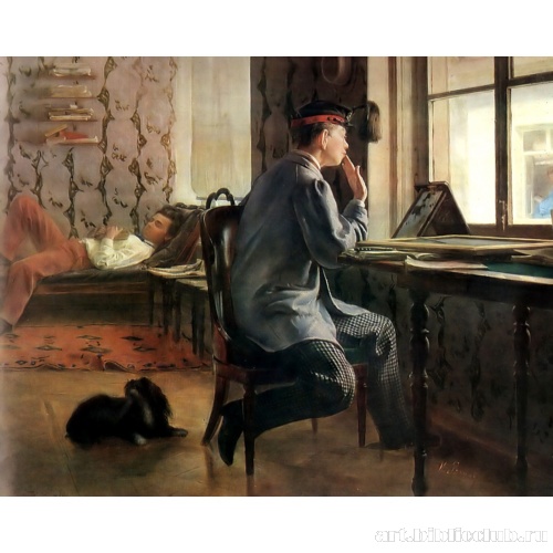 Подготовка к экзамену