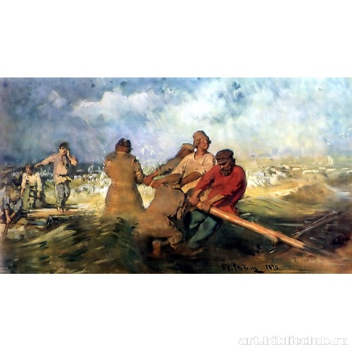 Шторм на Волге