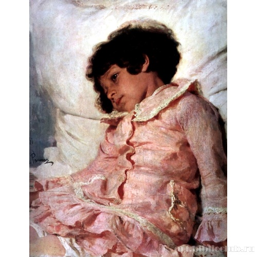 Надя Репина