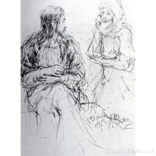 Христос и Никодим