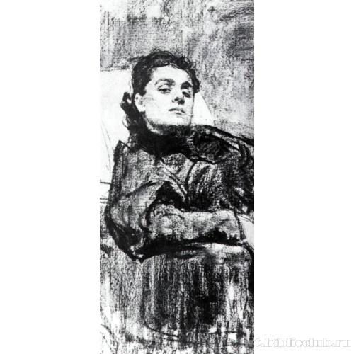 Портрет Элеоноры Дузе