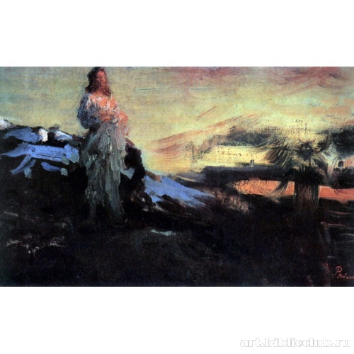 Изыди, Сатана!