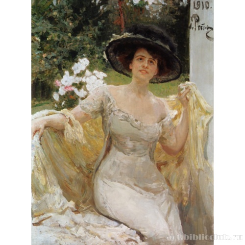 Портрет артистки Беллы Горской