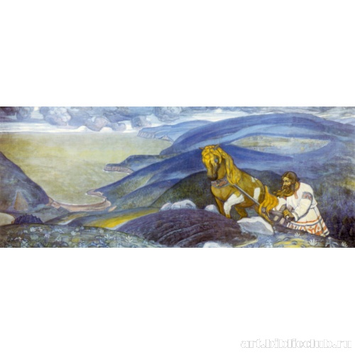 Микула Силянинович