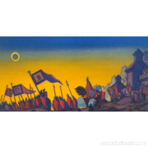 Поход Игоря