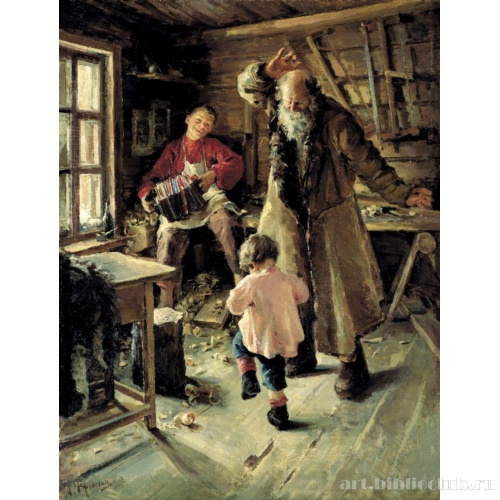 Веселая минутка