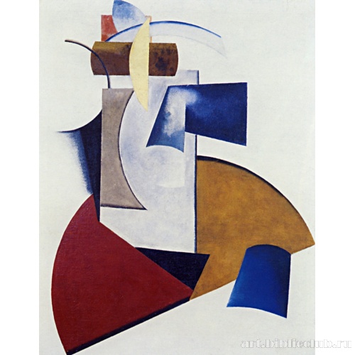 Диск и крышка