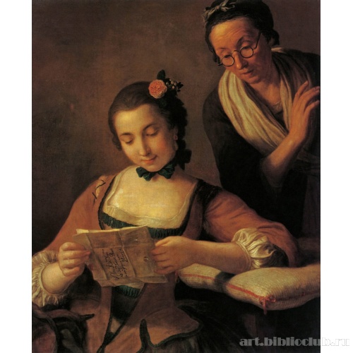 Читальщицы