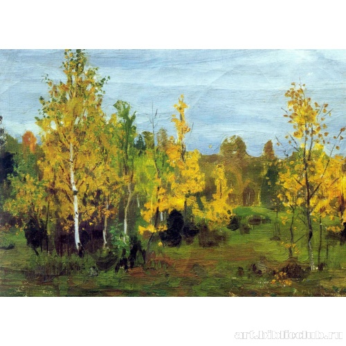 Осенний пейзаж. Золотые березки