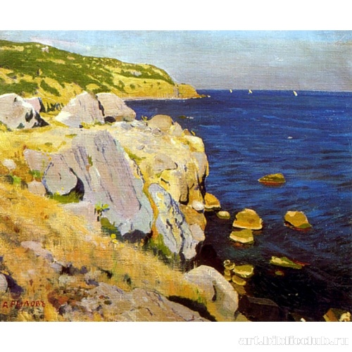 Скалы в Кекенеизе