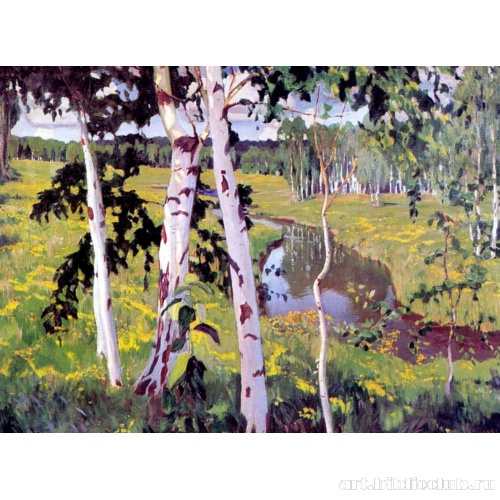 Пейзаж с рекой