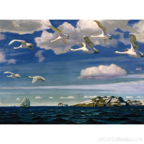 В голубом просторе