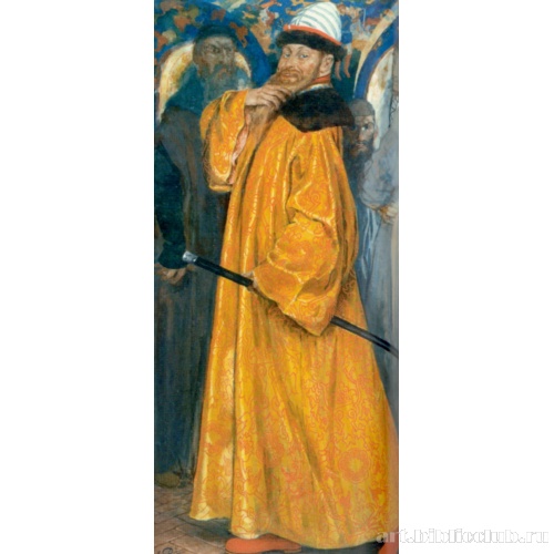 Пожалован шубой с царского плеча