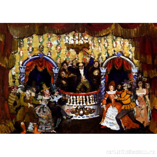 Бал. Эскиз декорации к «Шарфу Коломбины» А. Шницлера