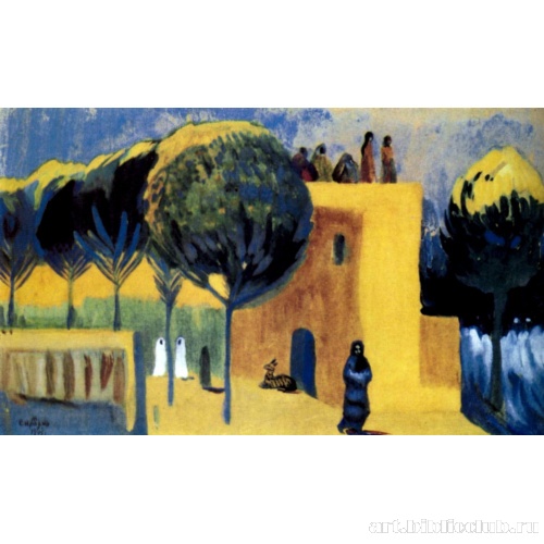 Чары солнца