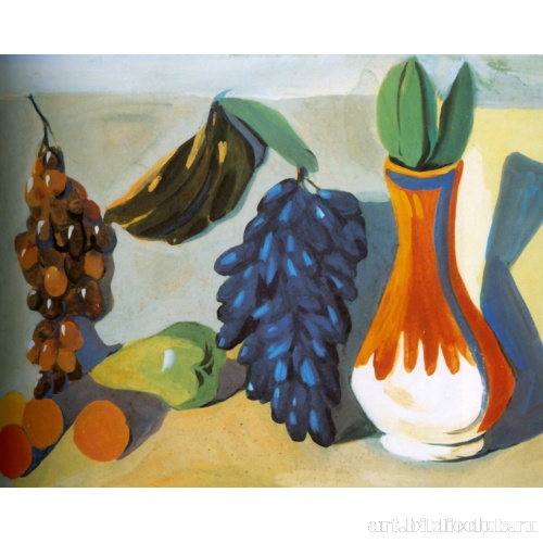 Натюрморт. Виноград