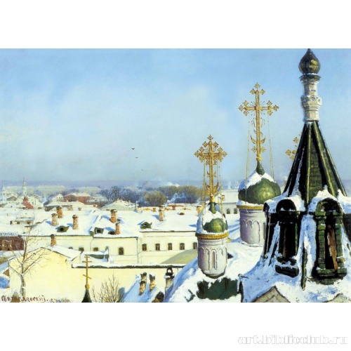 Из окна Московского училища живописи