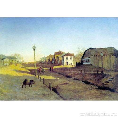 Догорающий день