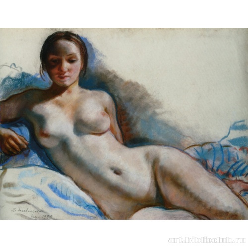 Обнаженная