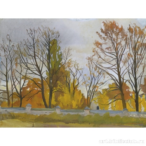 Осенний парк