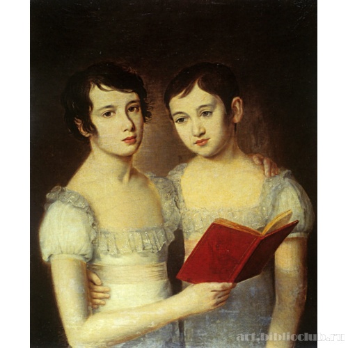 Портрет двух девочек